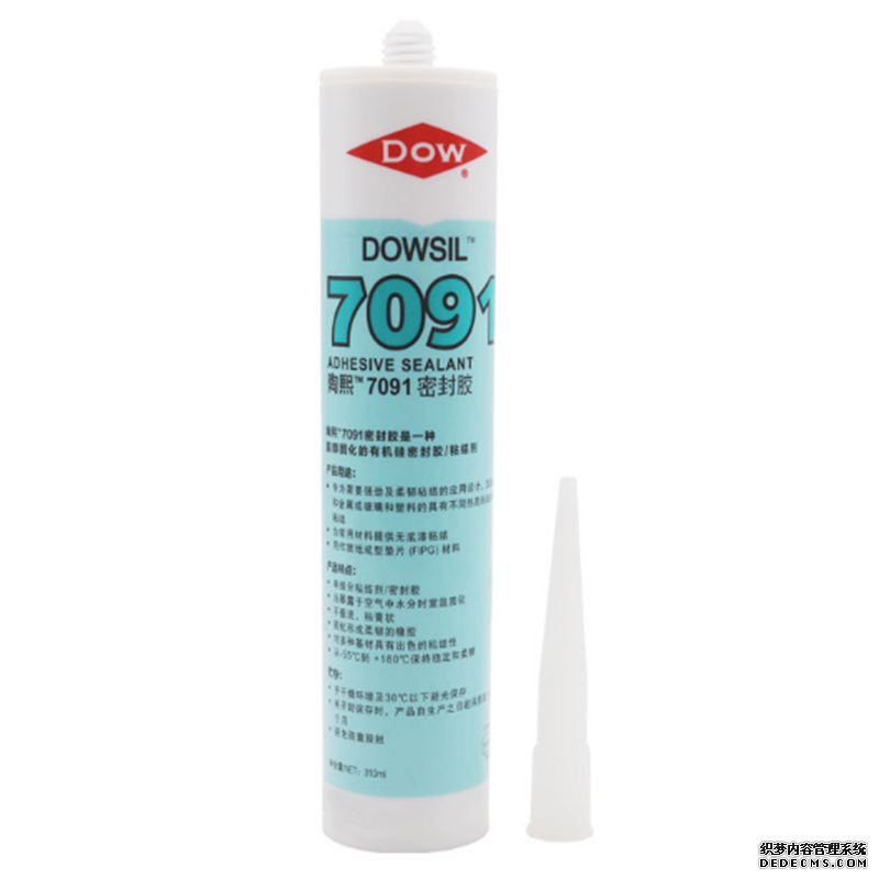 陶熙道康宁7091电子玻璃胶绝缘密封胶道康宁工业