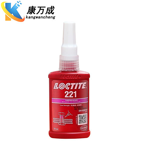 汉高LOCTITE乐泰221单组分低粘度丙烯酸酯厌氧胶水