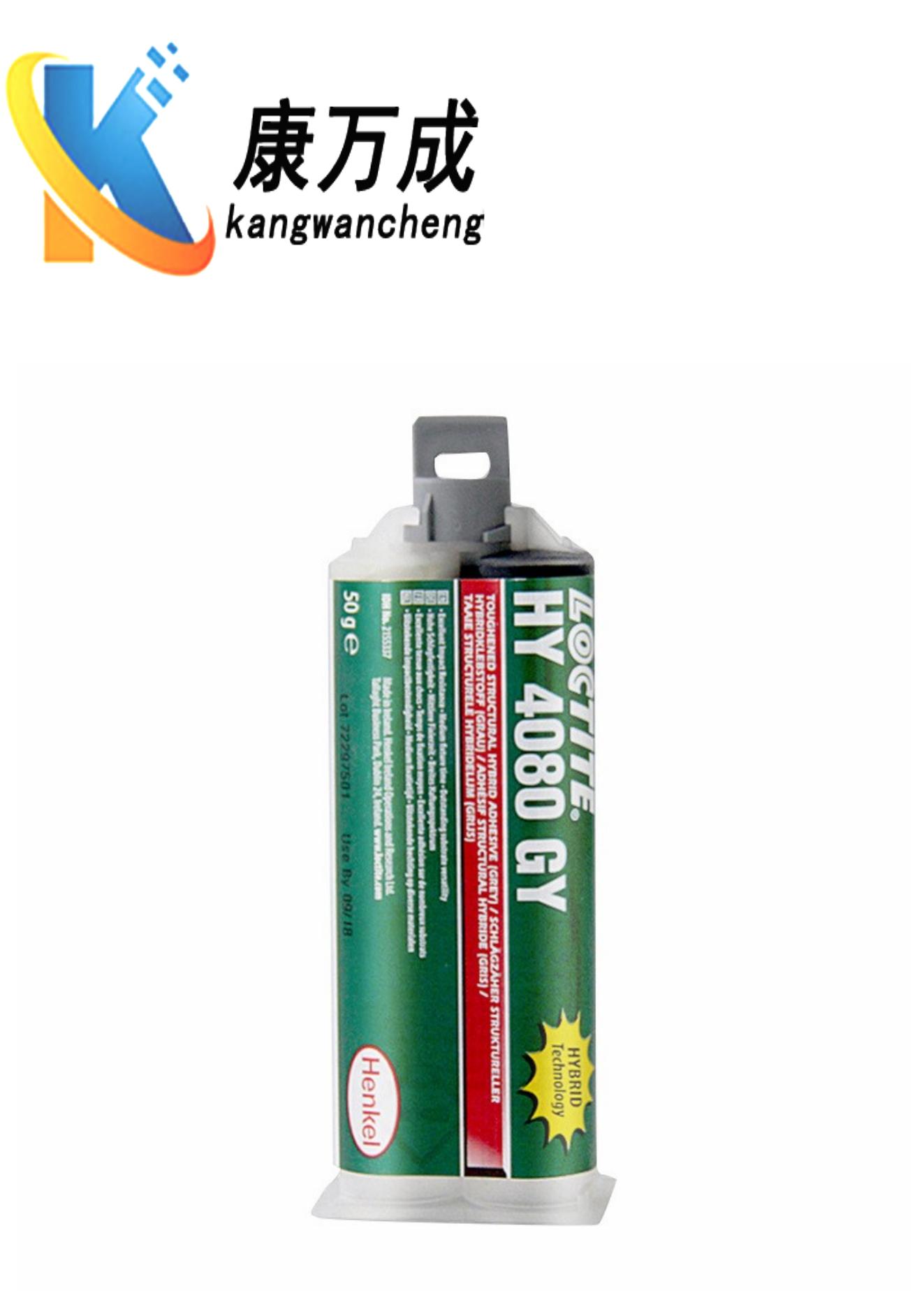 <b>汉高乐泰/loctite HY4080 耐高温汽车维修填补结构胶</b>