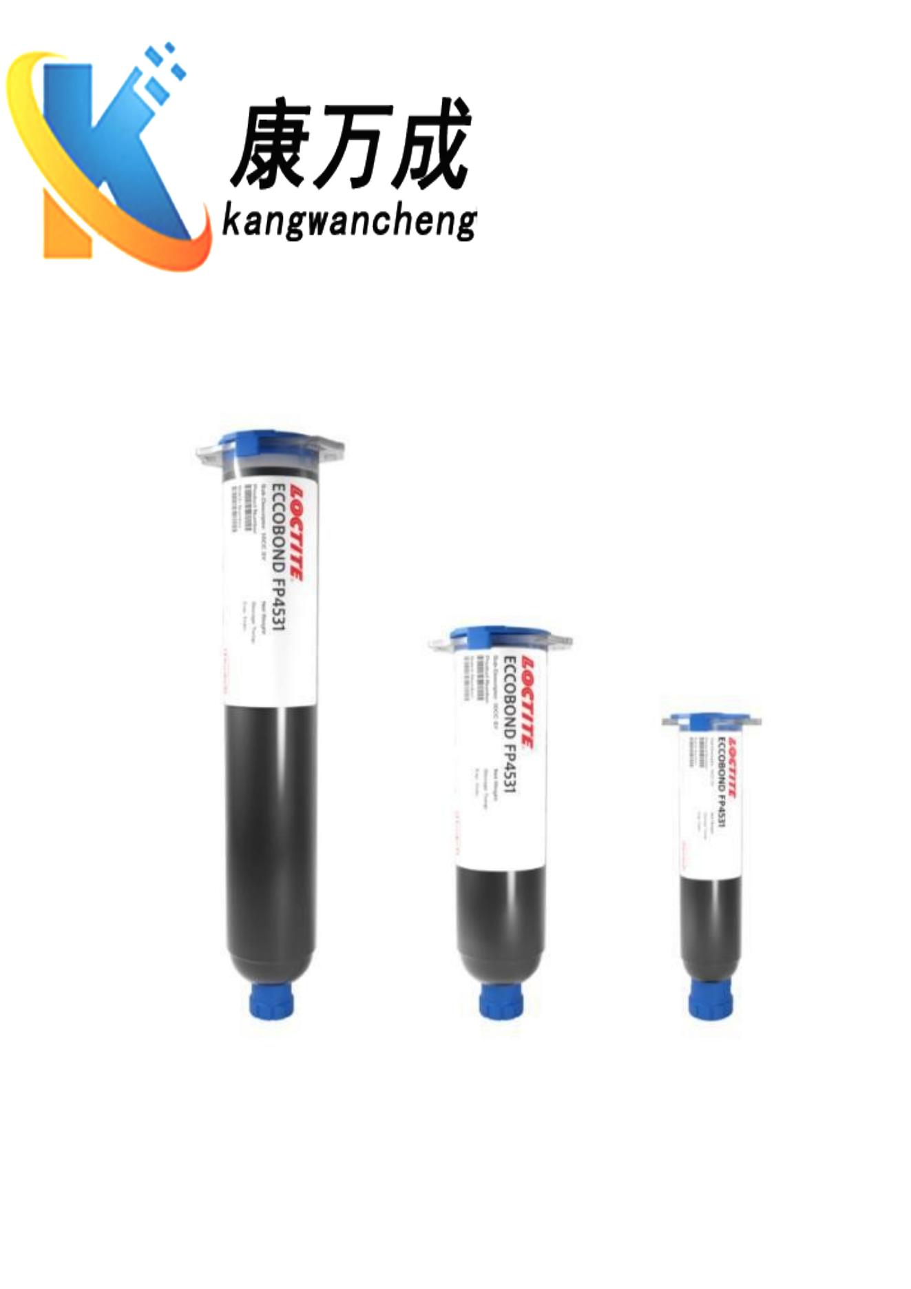 <b>汉高乐泰LOCTITE ECCOBOND FP4531 底部填充胶官方正品</b>