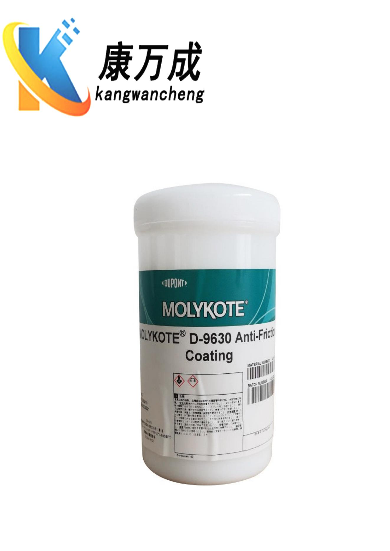 <b>MOLYKOTE/摩力克D-9630 减摩涂层润滑脂 D9630 硬化润滑</b>