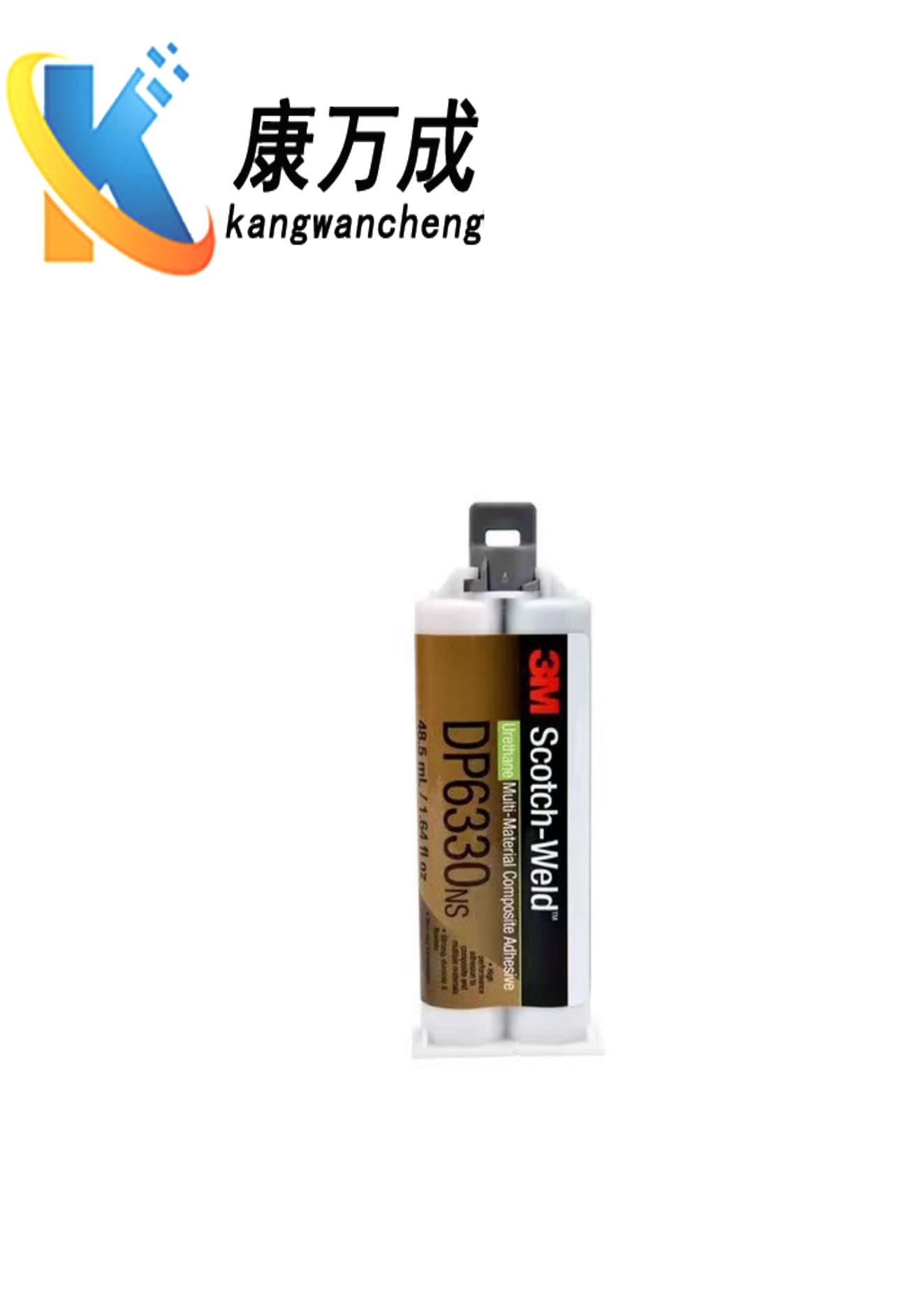 <b>3MDP6330NS胶水 制氧机内部尼龙组件粘接</b>