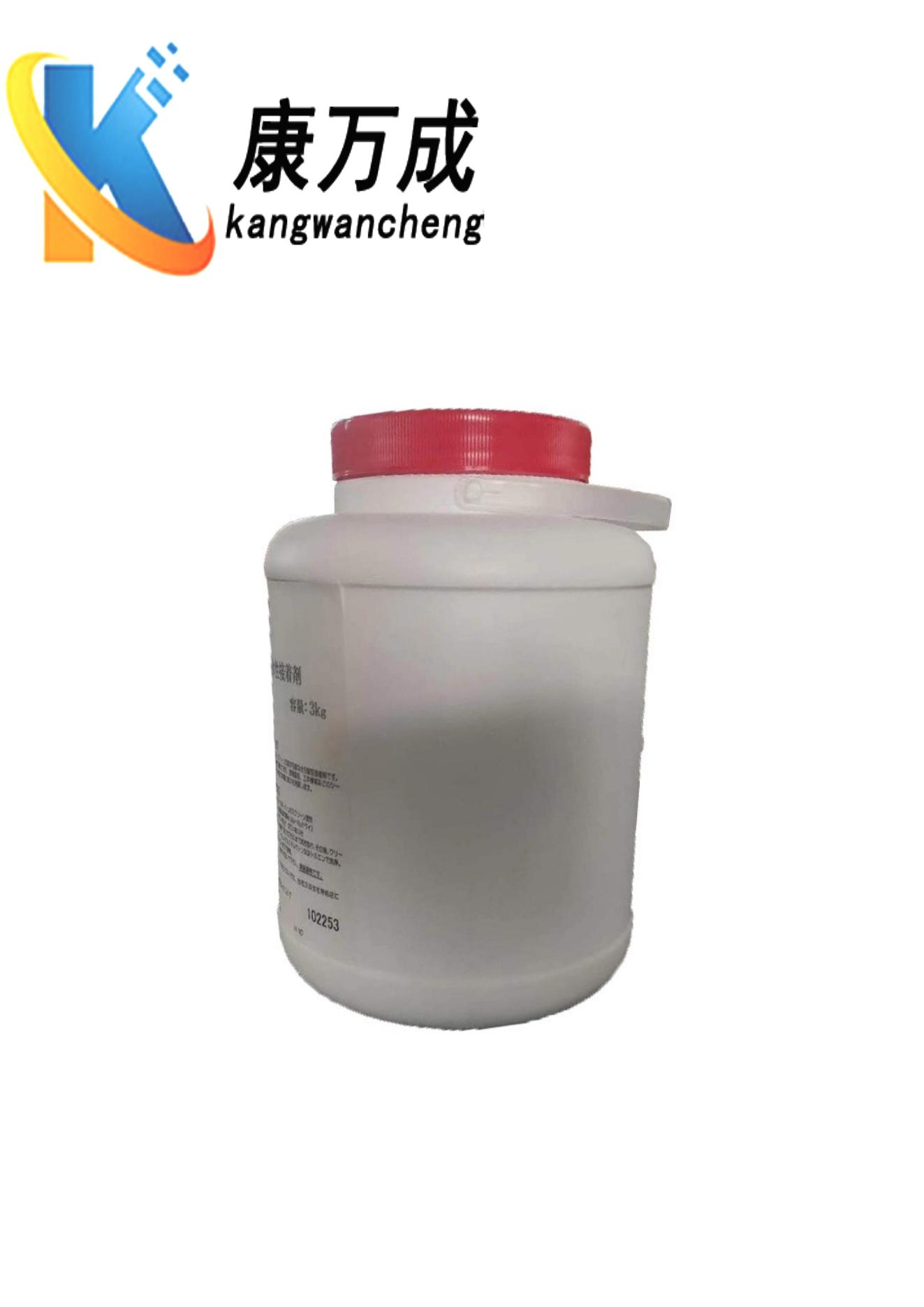 <b>3MSP7533丝印胶水高粘耐温耐水丝网印刷用压敏胶水</b>