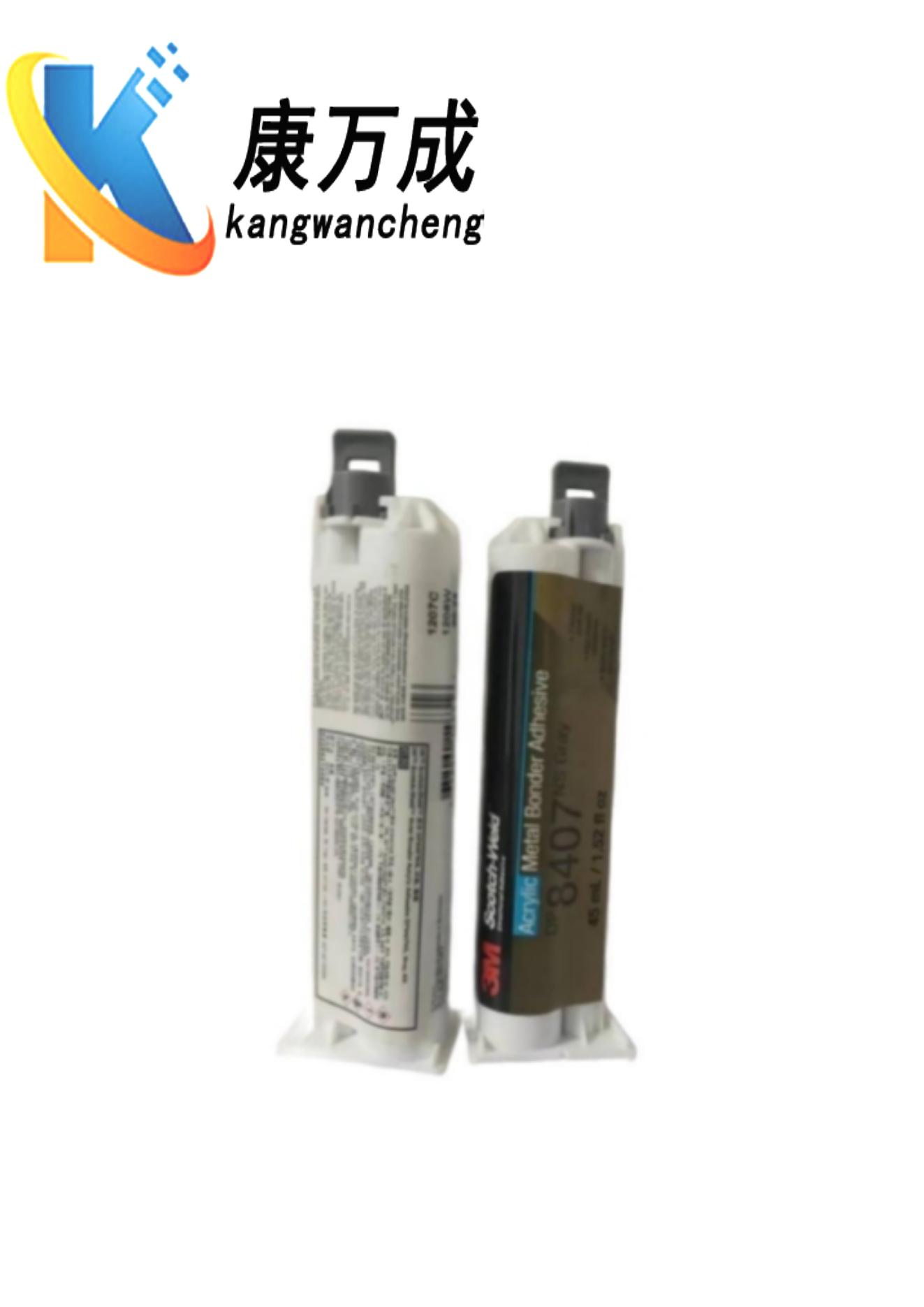<b>3M DP8407NS油性金属粘接用结构胶 铝粘接用胶水</b>