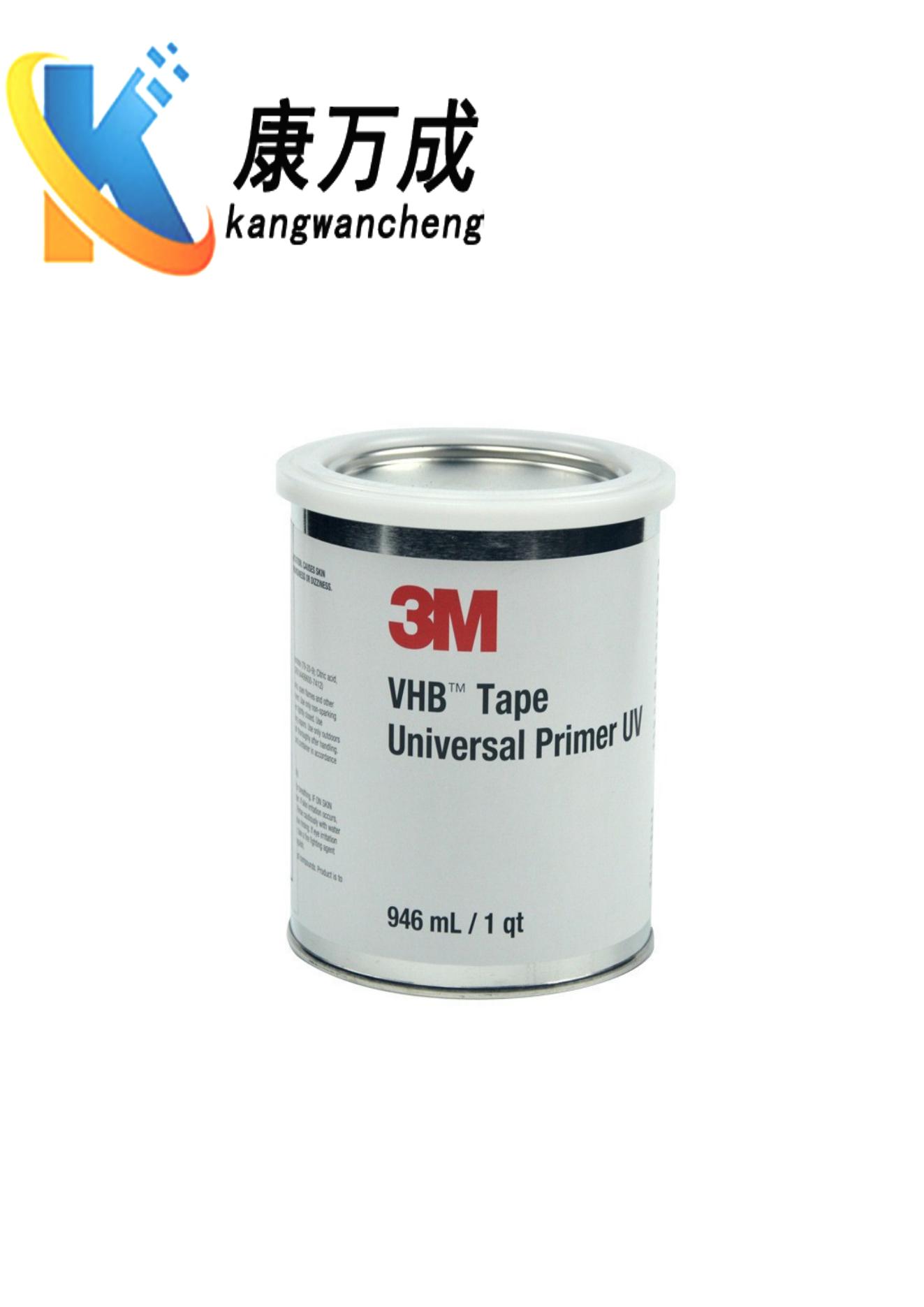 <b>3MUPUV底涂剂表面处理环保3MUniversalPrimerUV助粘剂</b>