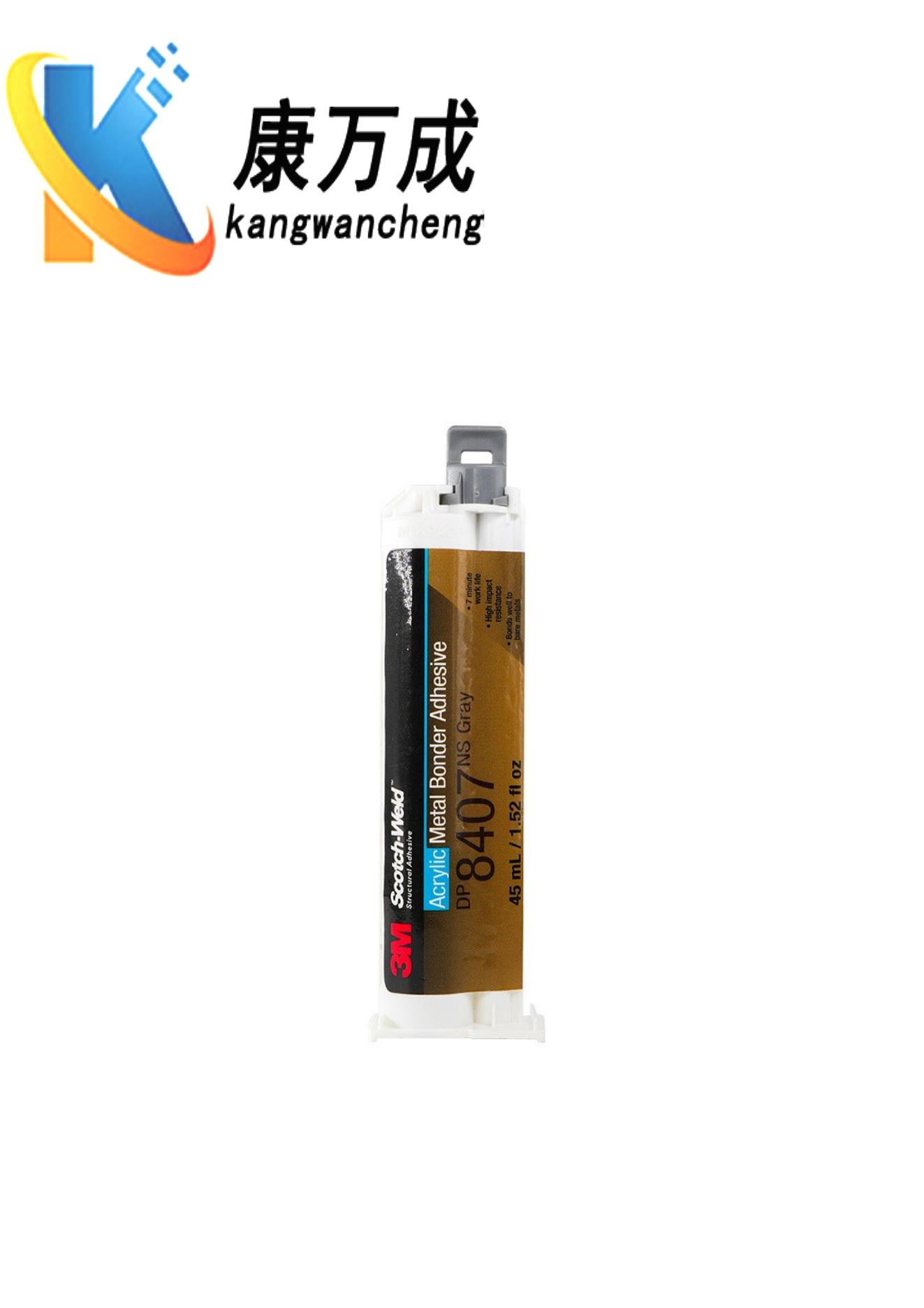 <b>3MDP8407NS胶水耐高温204度抗油污惰性氧化铝金属油</b>