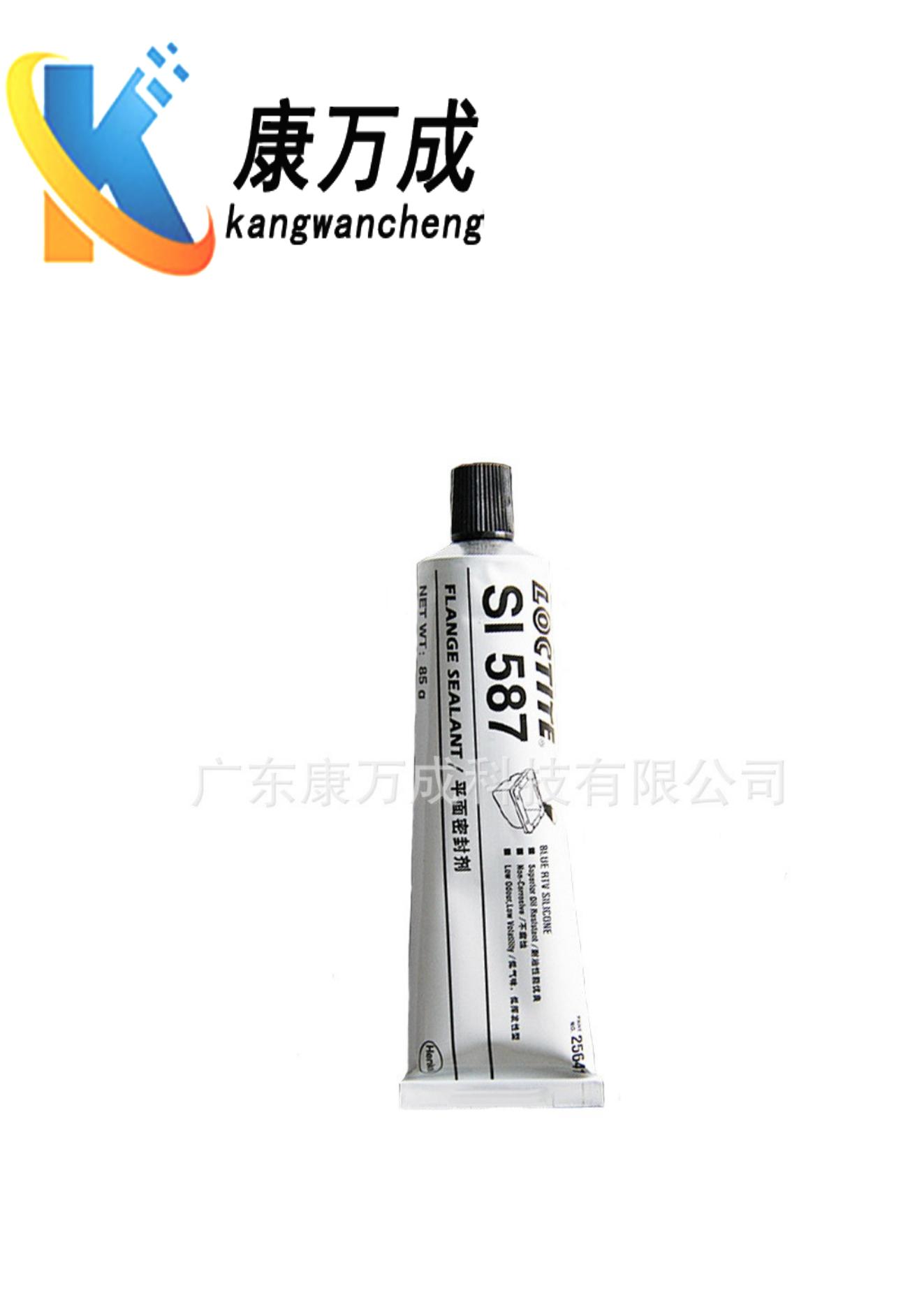 LOCTITE乐泰SI587平面密封胶密封硅橡胶触变型肟硅