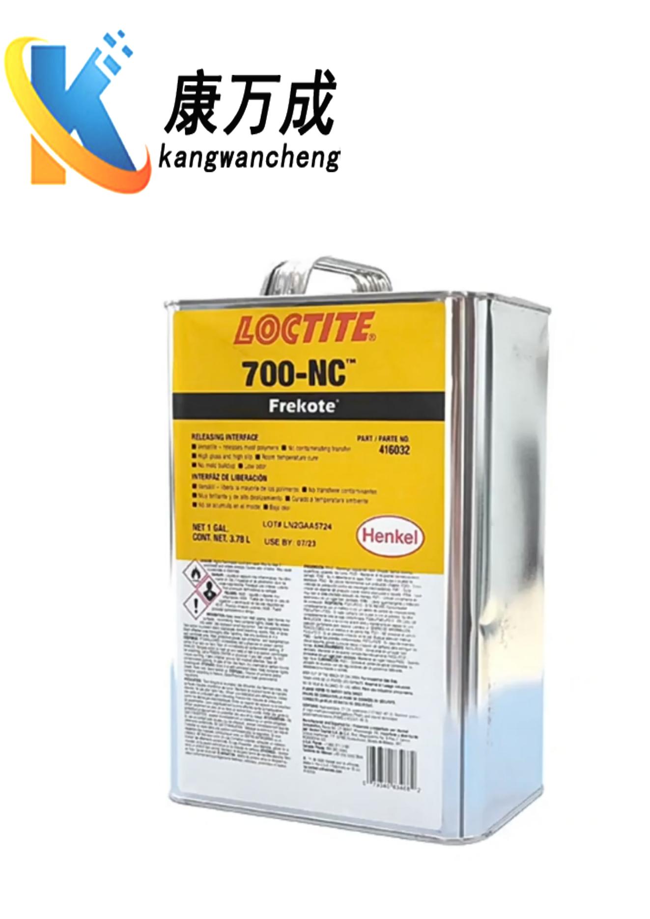  汉高乐泰700NC 1加仑玻璃钢模具航空产品干性水性