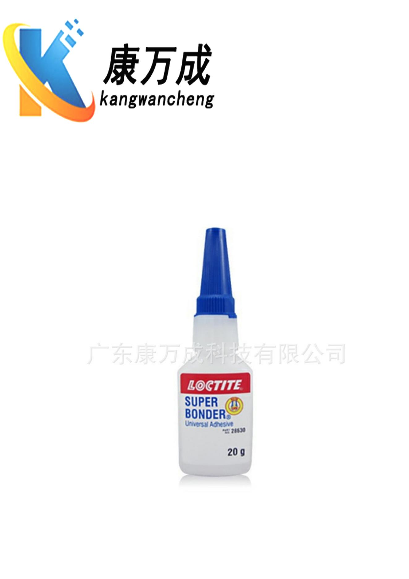 原装LOCTITE乐泰28630透明瞬干胶低白化低粘度渗透