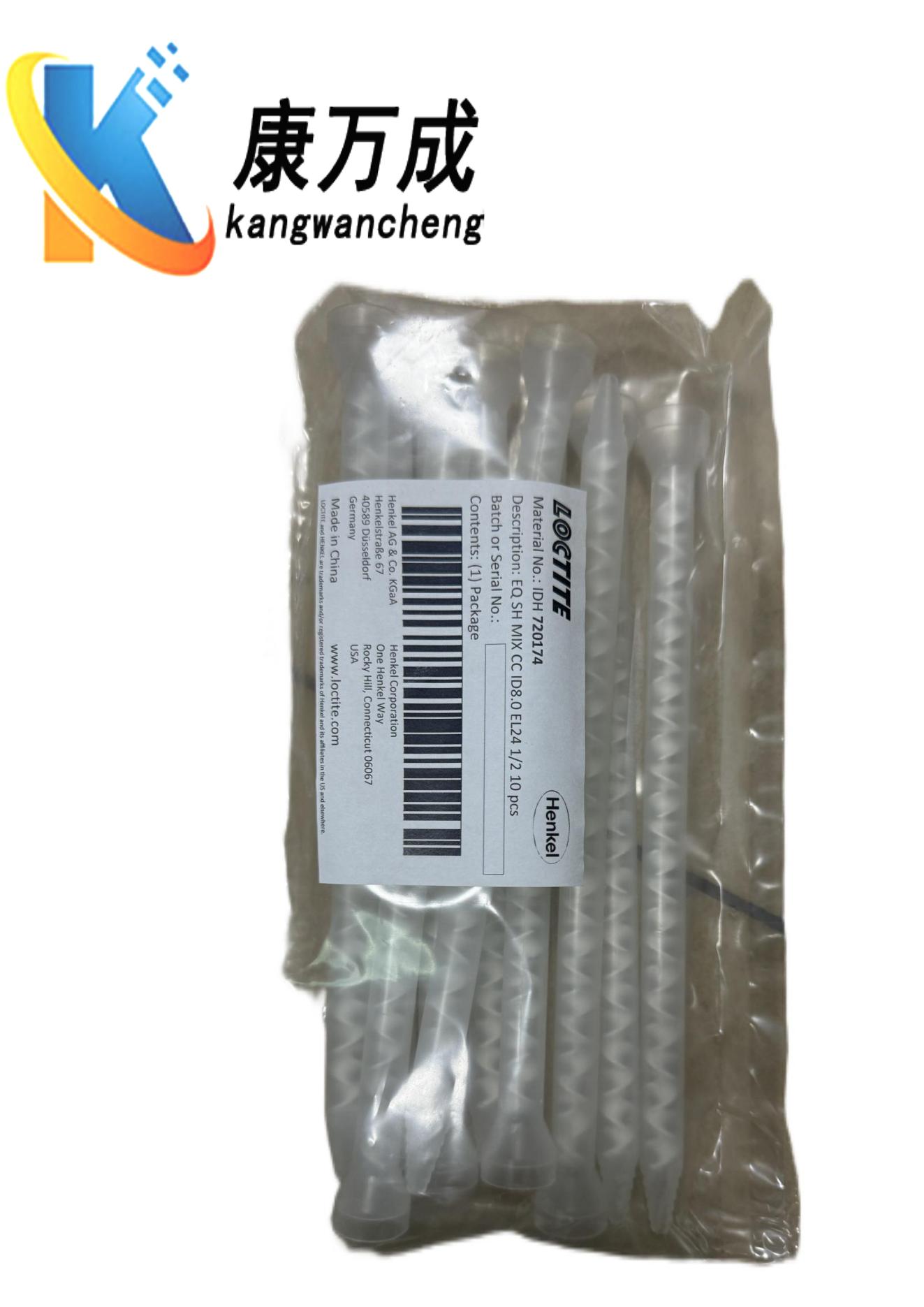 LOTECH 乐泰400ML.  2:1混合胶管。