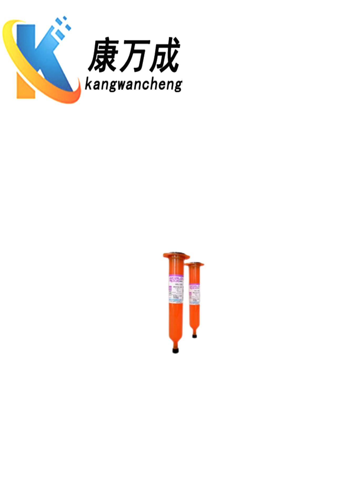 <b>日本KYORITSU协力化学胶粘剂 5191S</b>