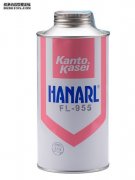 <b>关东化成 FL-955 速干润滑油</b>