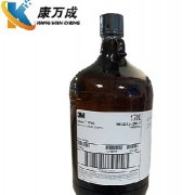 美国原装进口3M NOEVC 1700电子涂层剂电路板三防漆