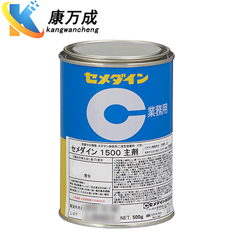 日本胶水施敏打硬1500环氧树脂胶绝缘耐高温AB结