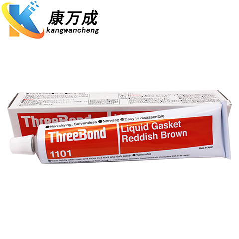 日本三键TB1101耐海水性螺丝密封ThreeBond1101 填充补