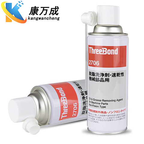 三健速干型清洗剂 TB2706 脱脂洗净剂 ThreeBond 270